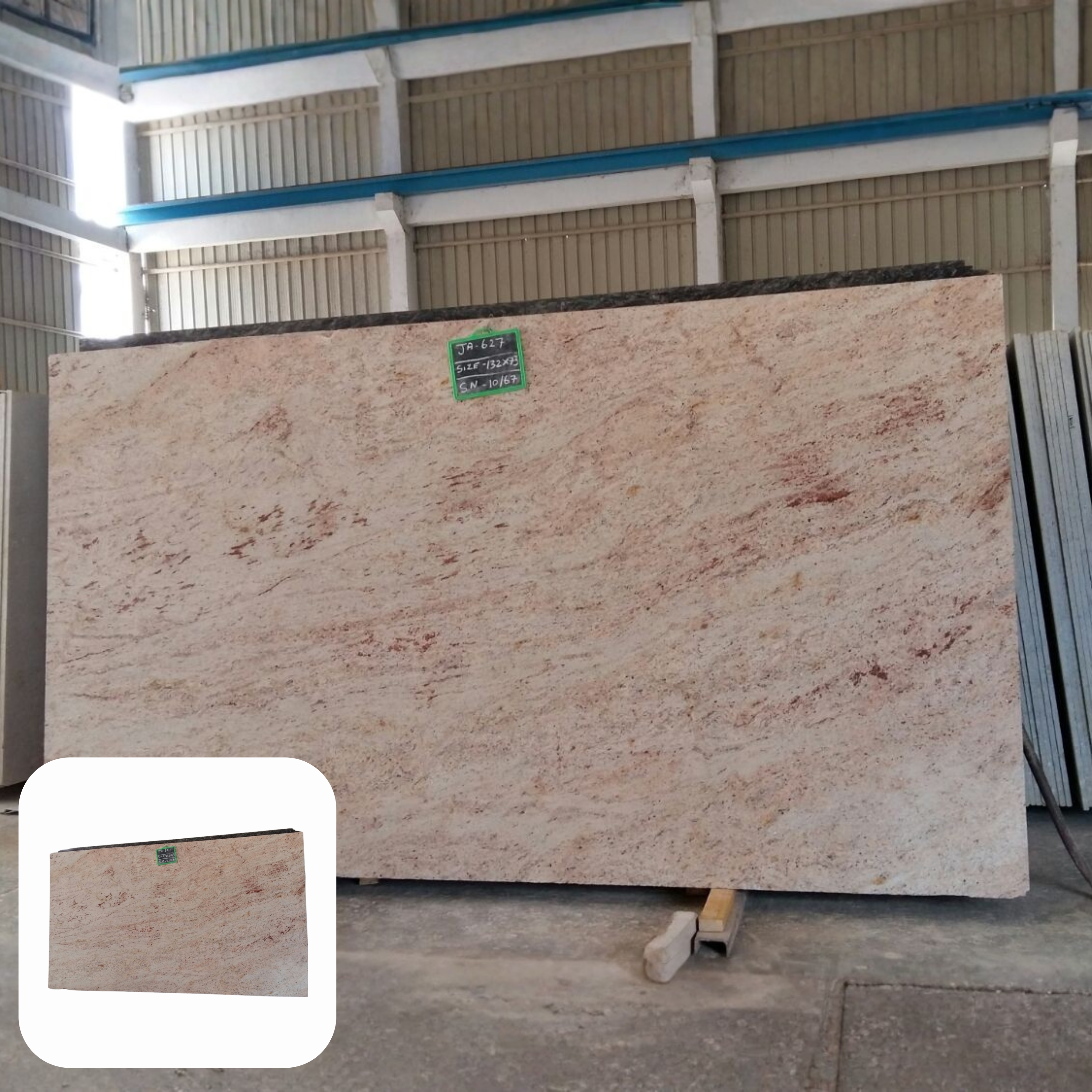 Siva Granite